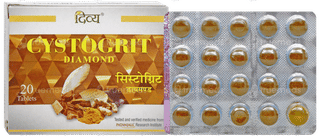 Patanjali Divya Cystogrit Diamond Tablet 20